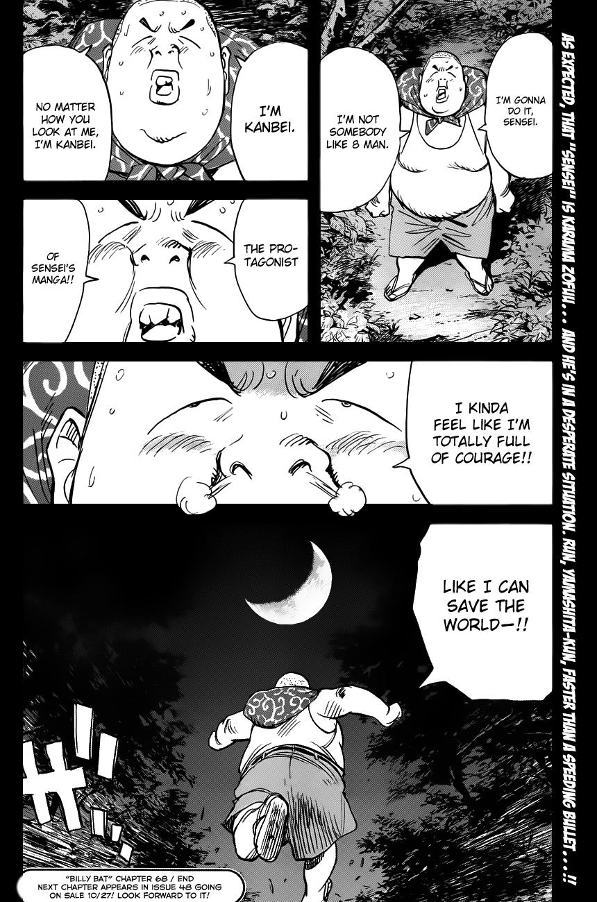 Read Billy Bat Manga Online