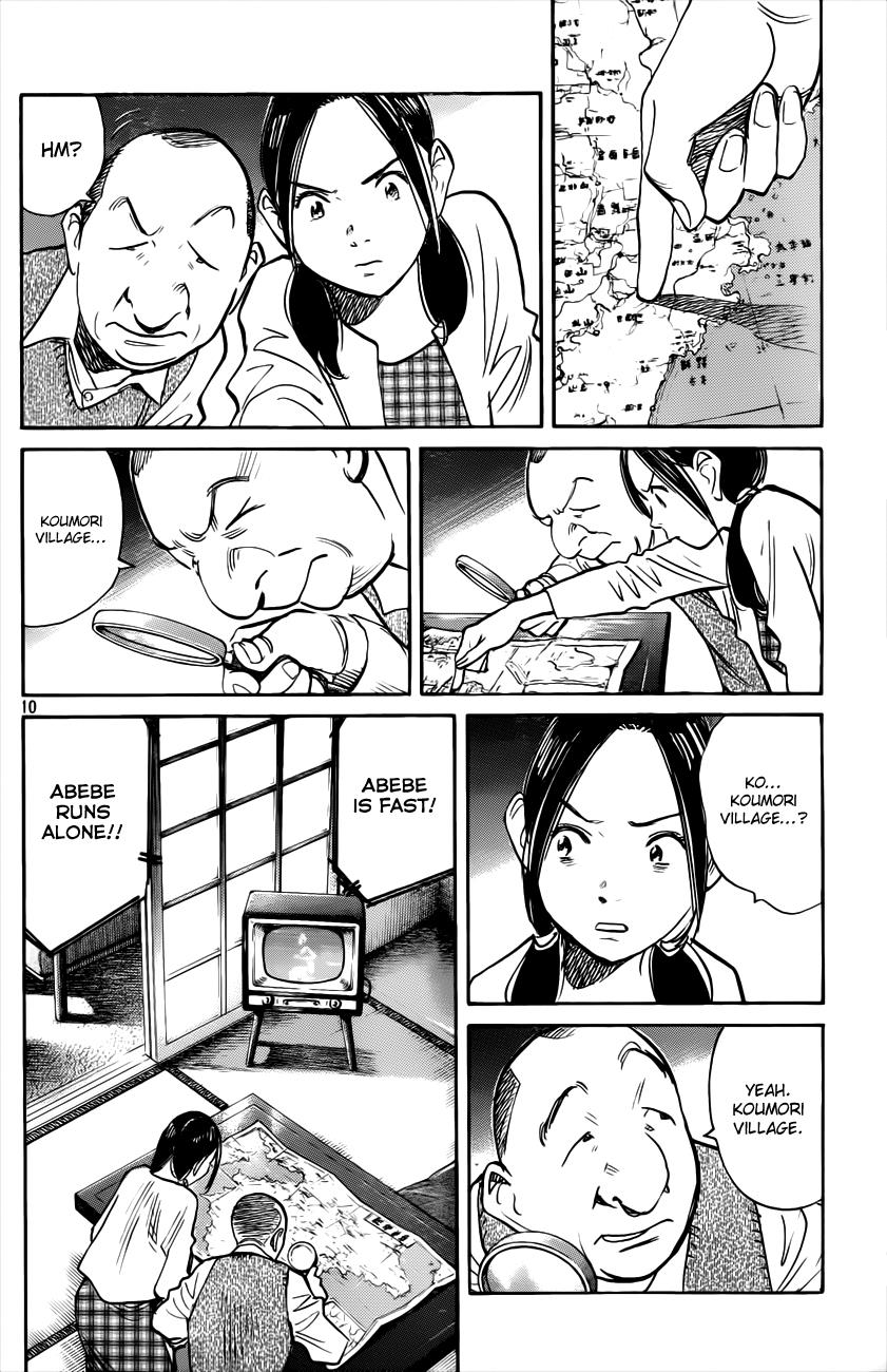 Read Billy Bat Manga Online