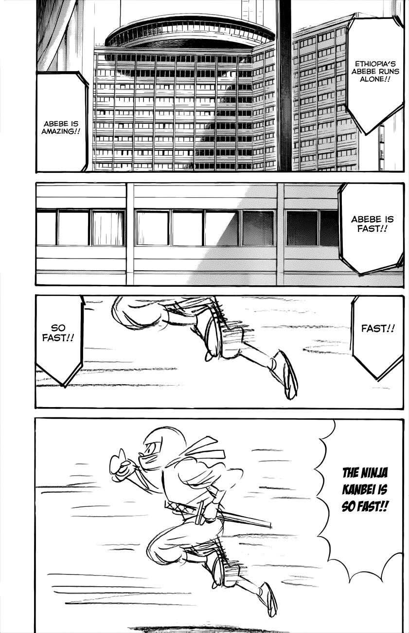 Read Billy Bat Manga Online