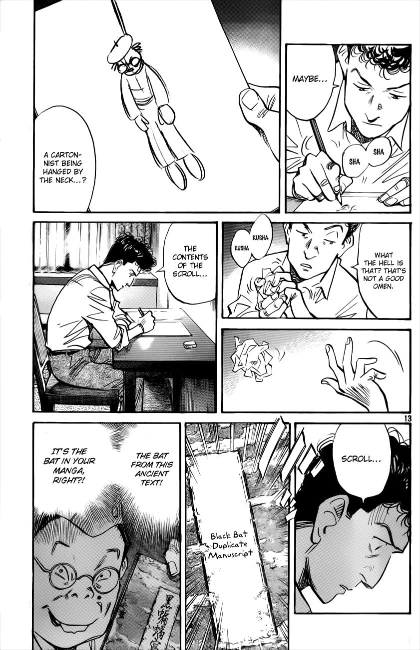 Read Billy Bat Manga Online