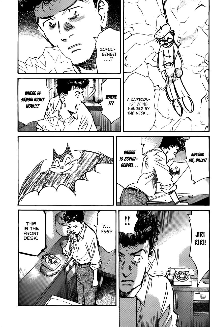 Read Billy Bat Manga Online