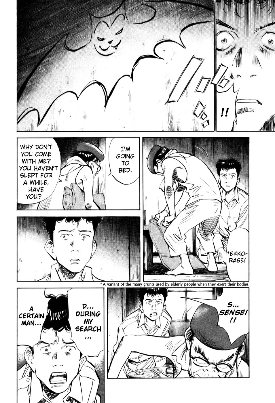 Read Billy Bat Manga Online