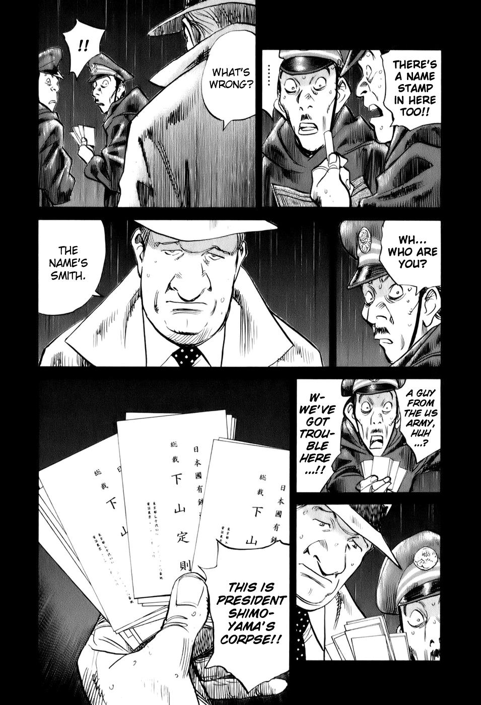 Read Billy Bat Manga Online