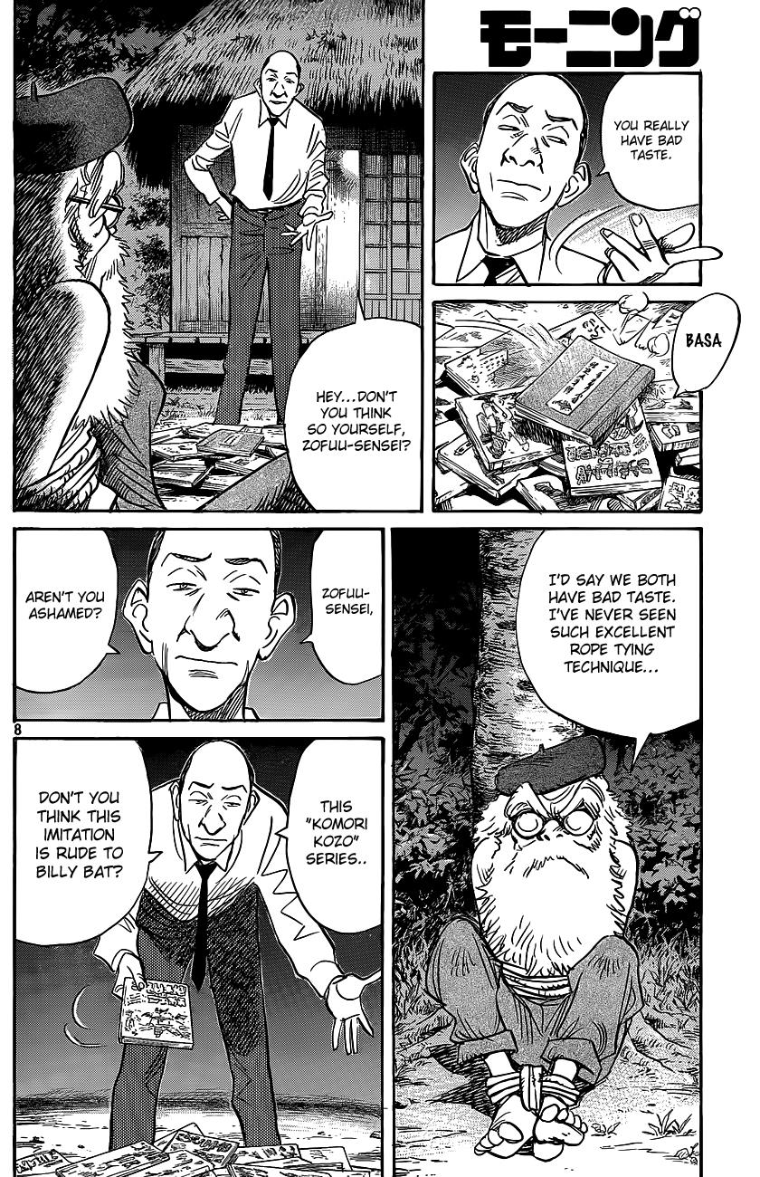 Read Billy Bat Manga Online