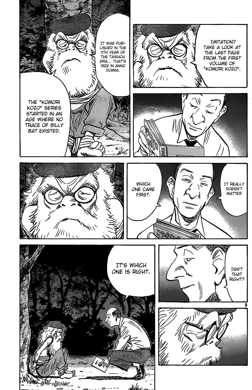 Read Billy Bat Manga Online