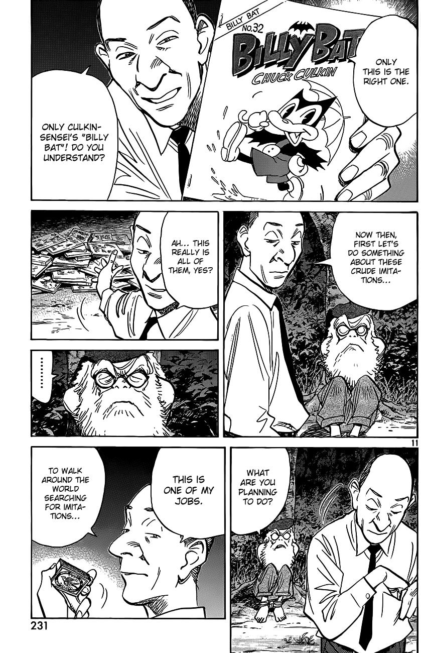 Read Billy Bat Manga Online