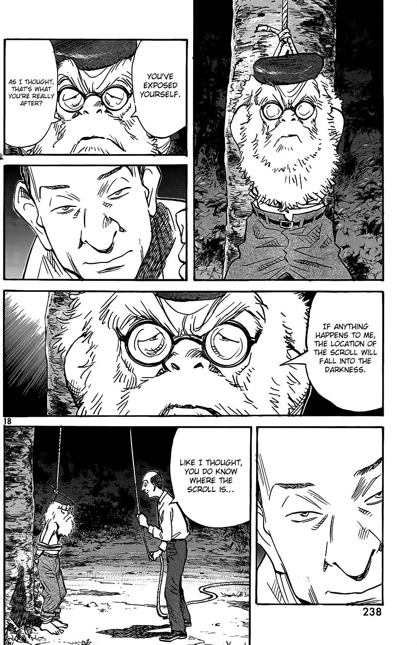 Read Billy Bat Manga Online