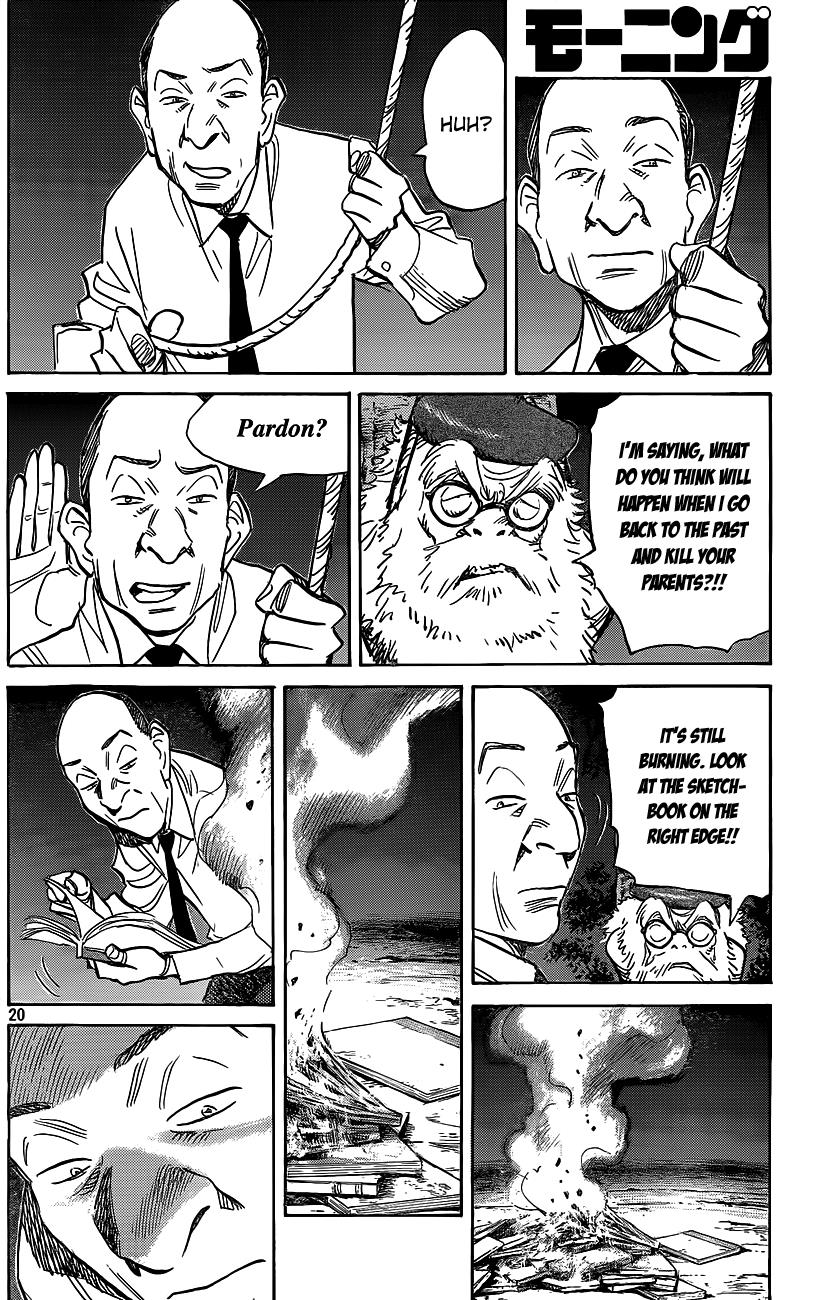 Read Billy Bat Manga Online