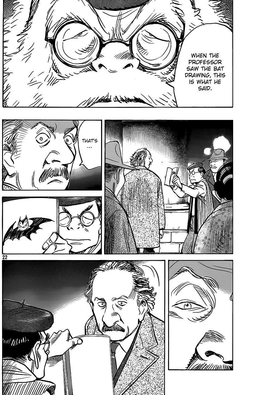 Read Billy Bat Manga Online