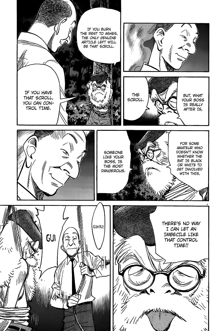 Read Billy Bat Manga Online