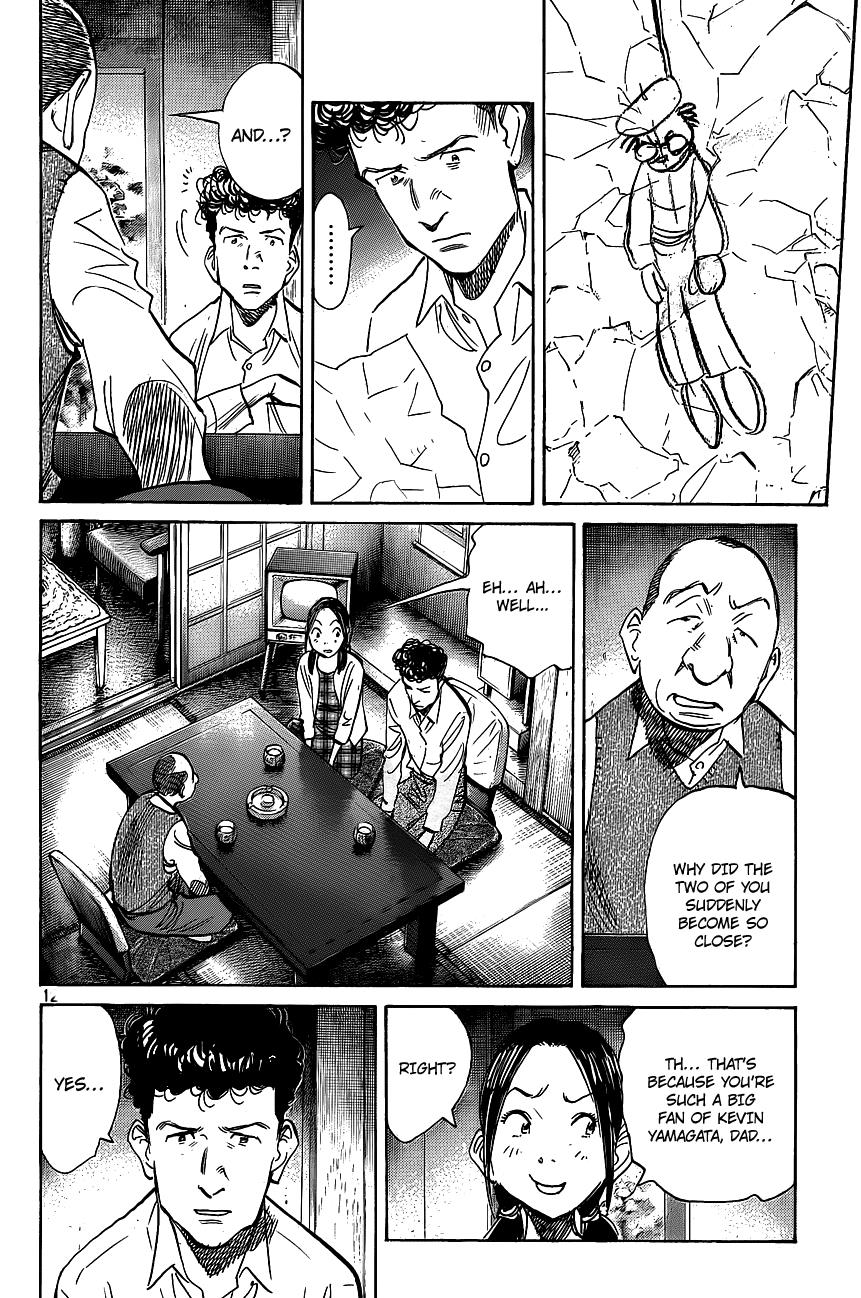 Read Billy Bat Manga Online