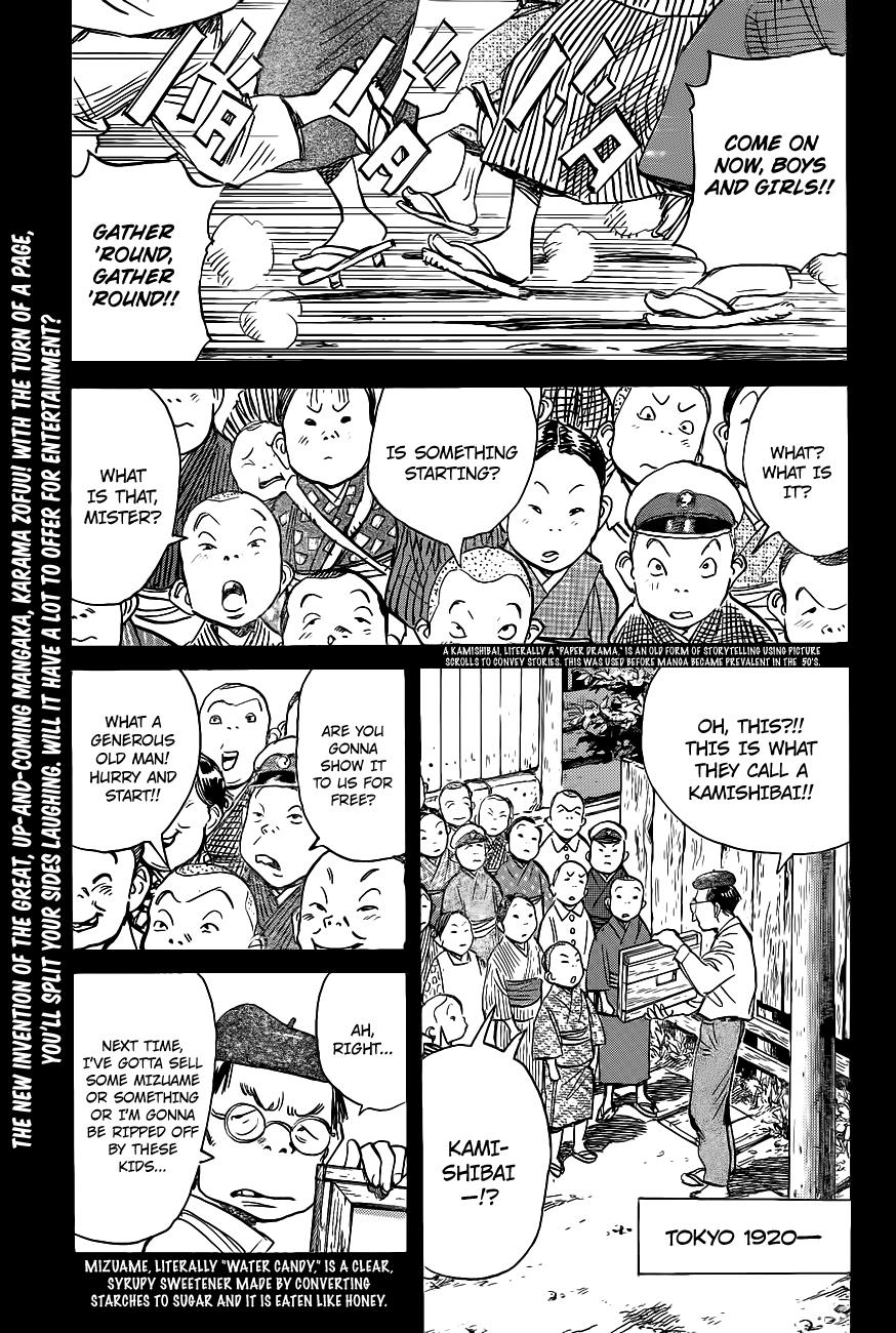 Read Billy Bat Manga Online