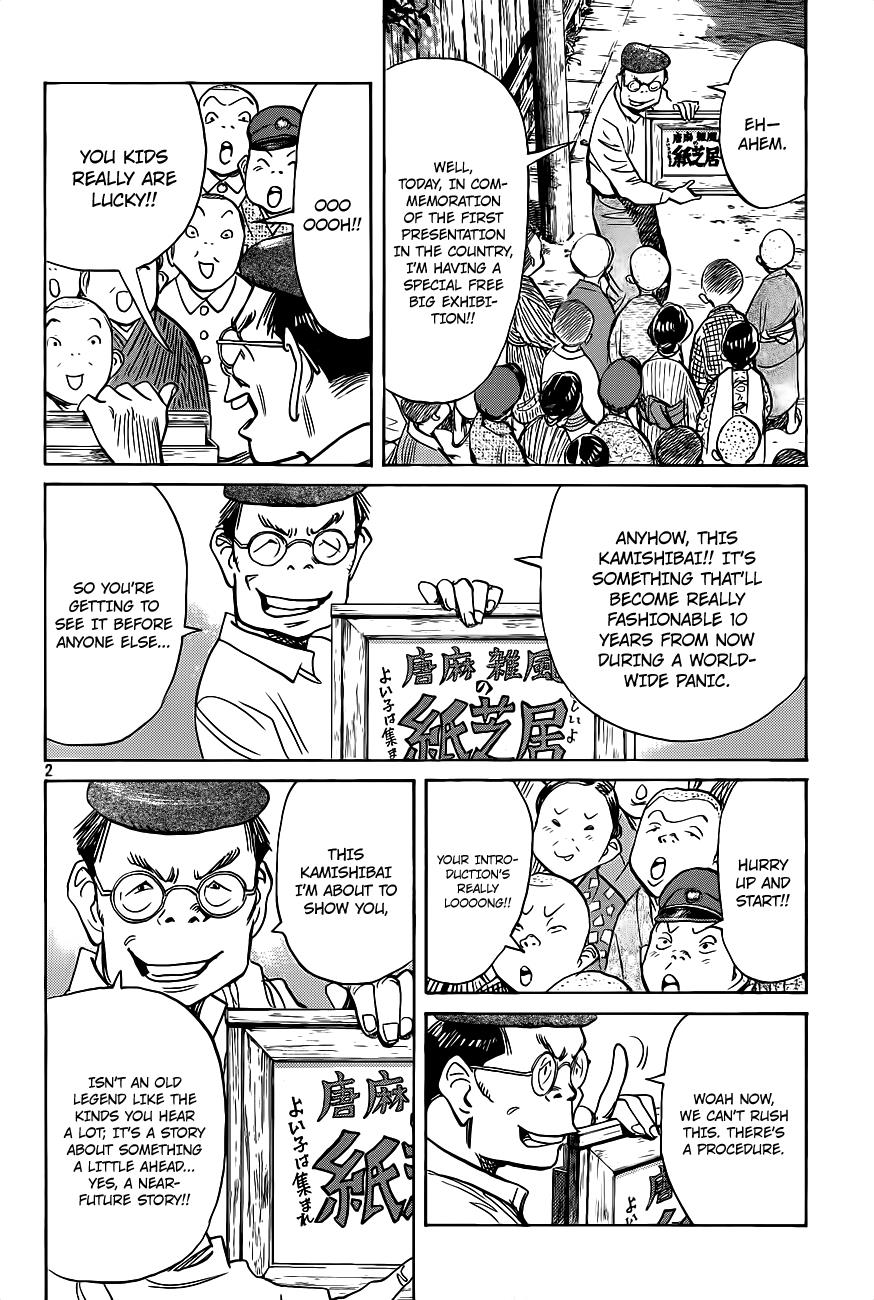 Read Billy Bat Manga Online
