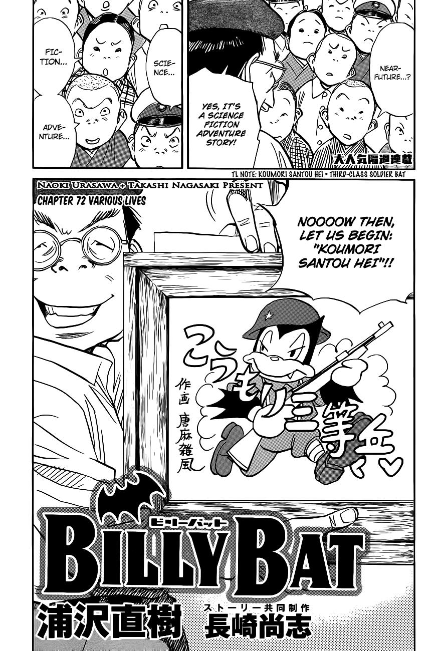 Read Billy Bat Manga Online