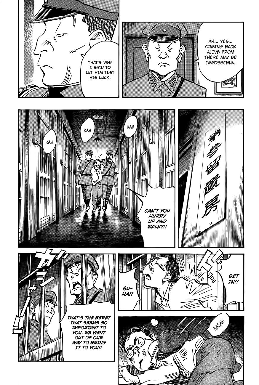 Read Billy Bat Manga Online