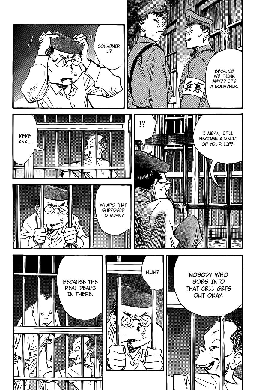 Read Billy Bat Manga Online