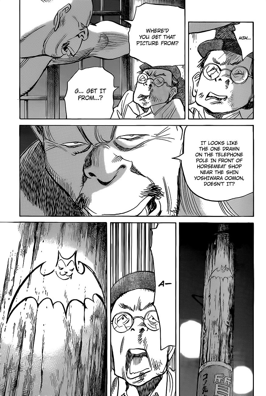 Read Billy Bat Manga Online