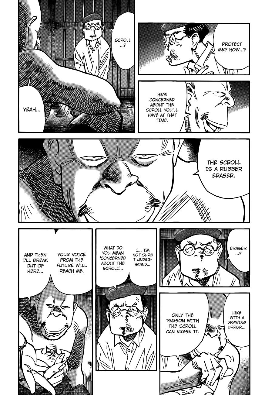 Read Billy Bat Manga Online