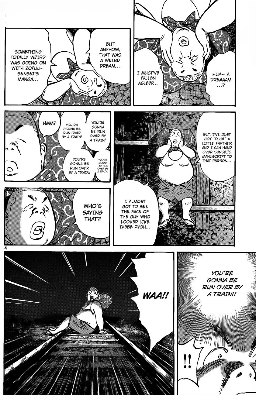 Read Billy Bat Manga Online