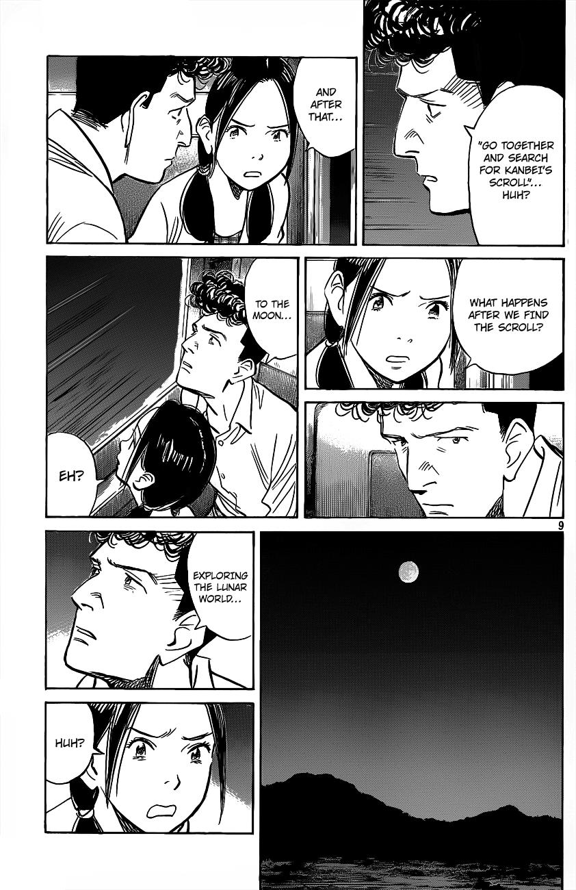 Read Billy Bat Manga Online