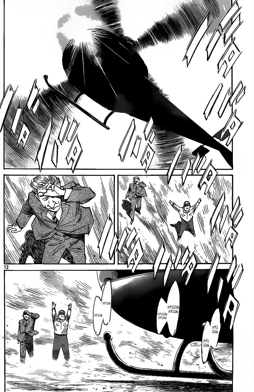 Read Billy Bat Manga Online
