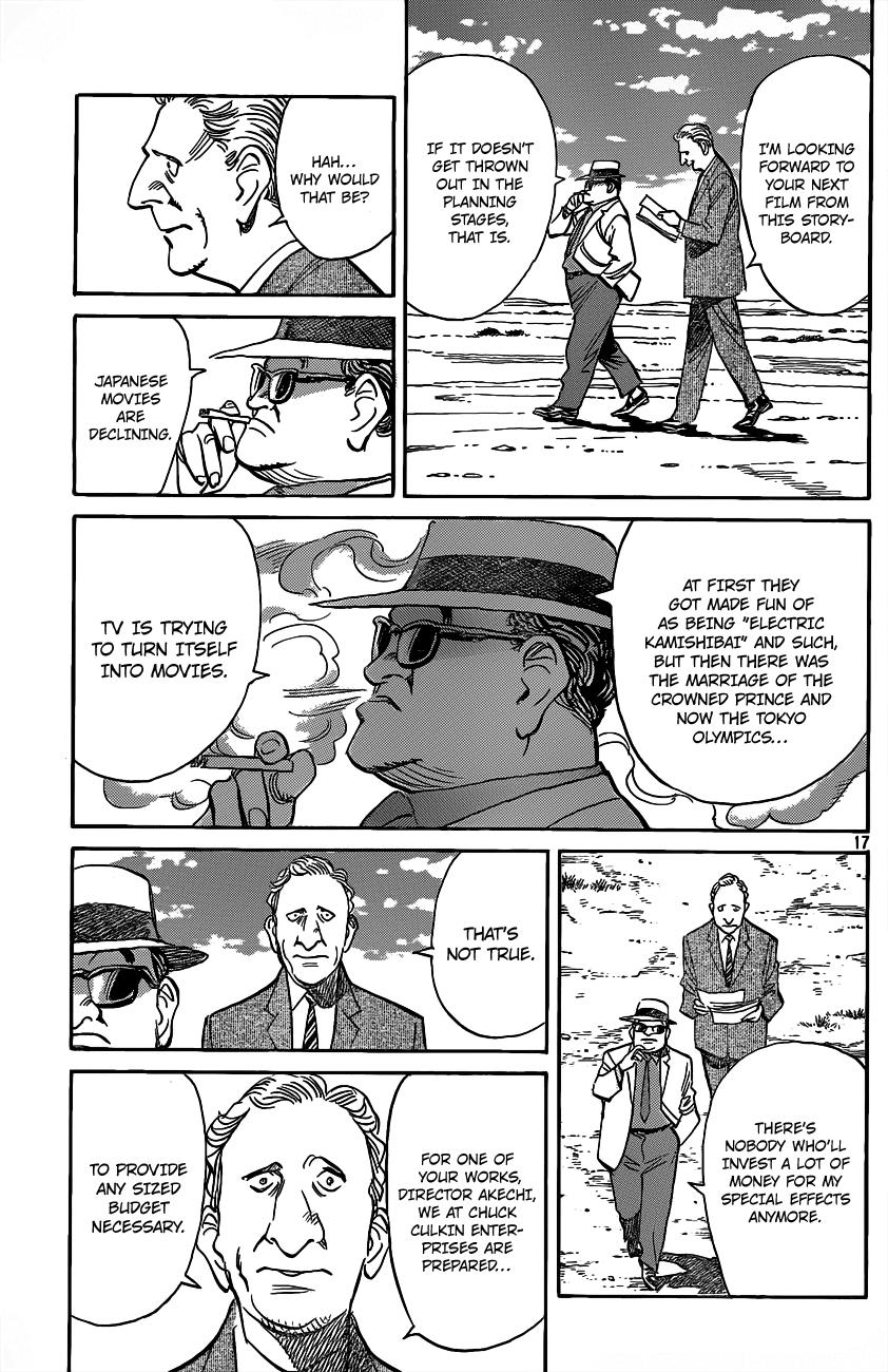 Read Billy Bat Manga Online