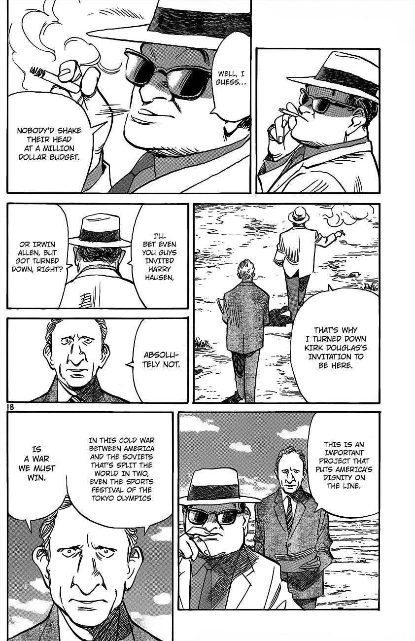 Read Billy Bat Manga Online