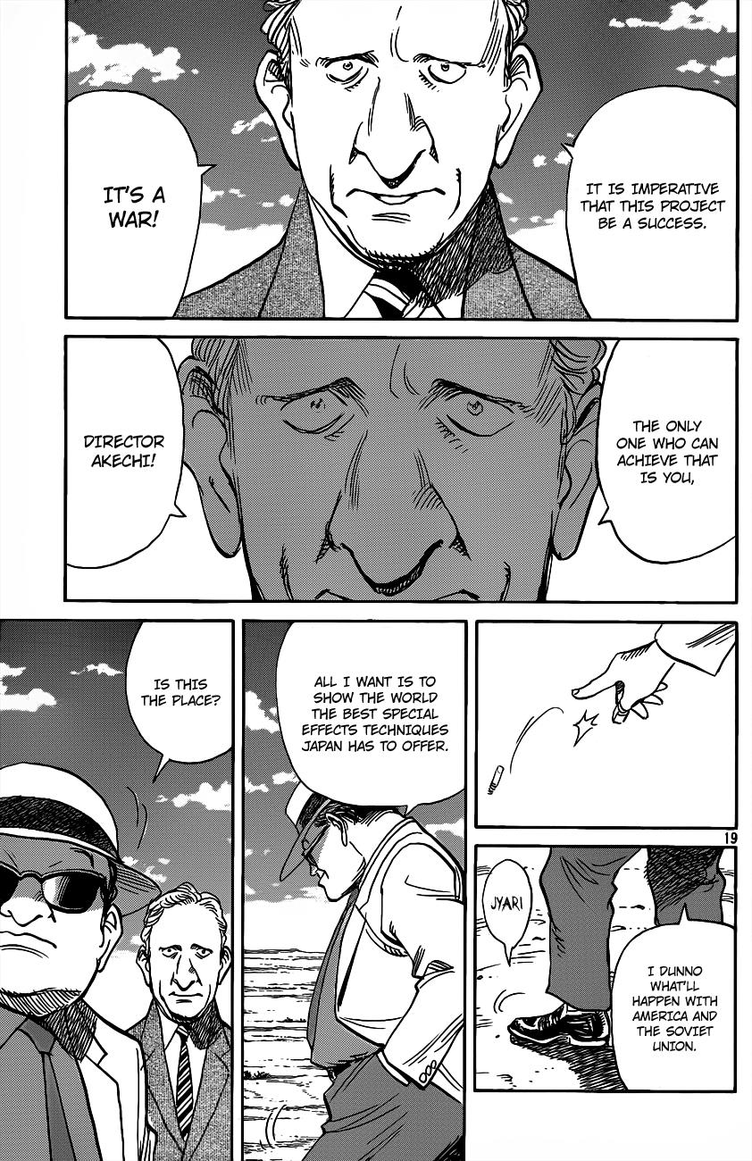 Read Billy Bat Manga Online