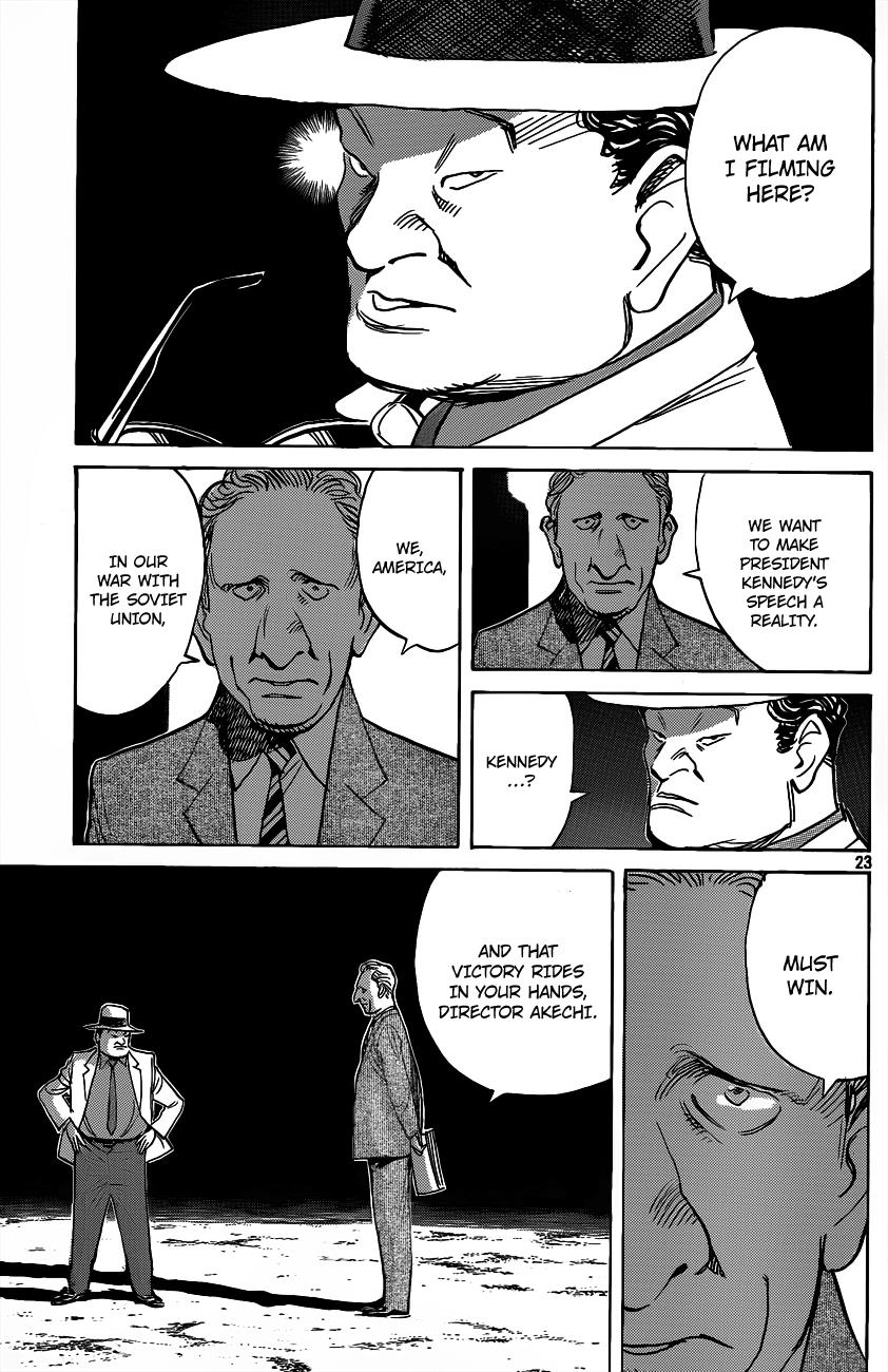Read Billy Bat Manga Online