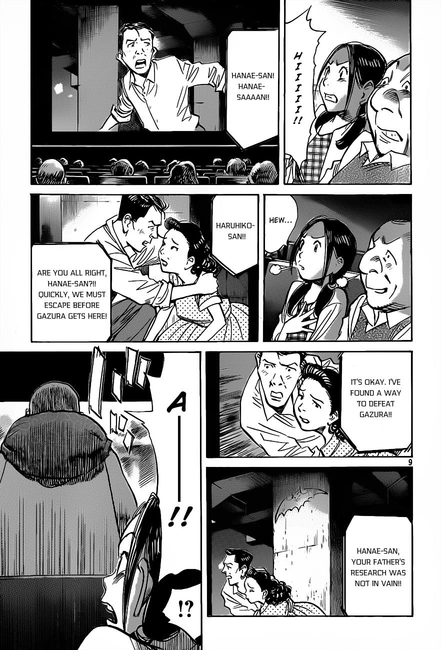 Read Billy Bat Manga Online