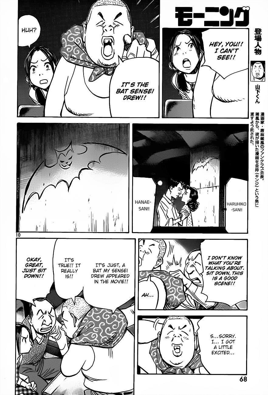 Read Billy Bat Manga Online