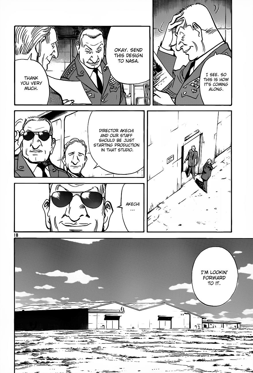 Read Billy Bat Manga Online