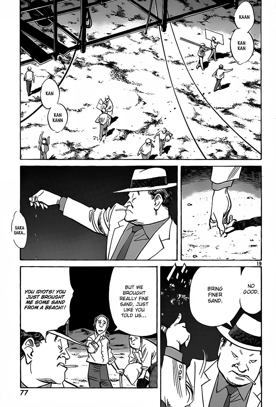 Read Billy Bat Manga Online