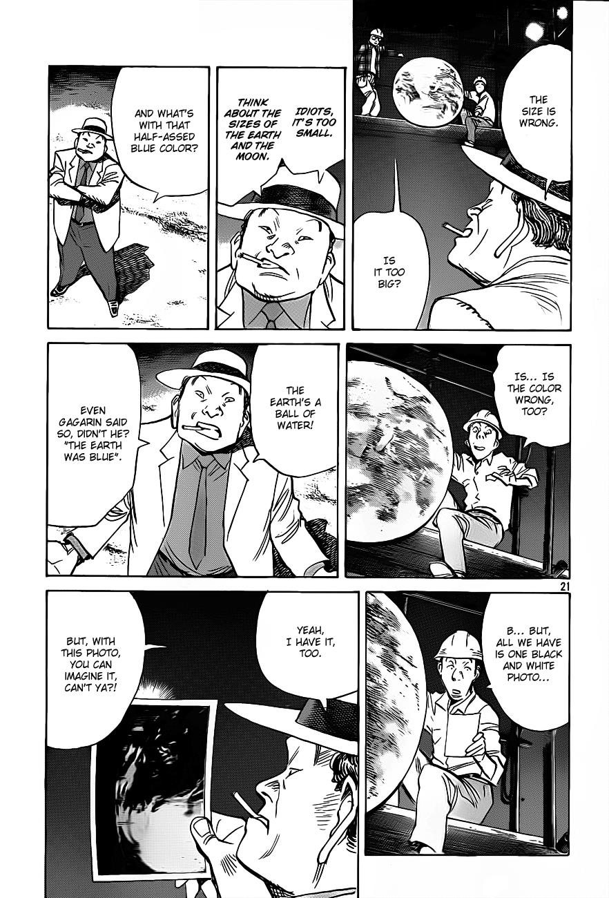 Read Billy Bat Manga Online