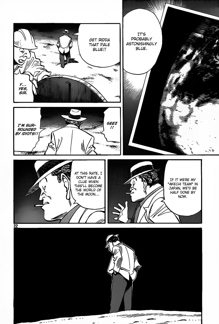 Read Billy Bat Manga Online