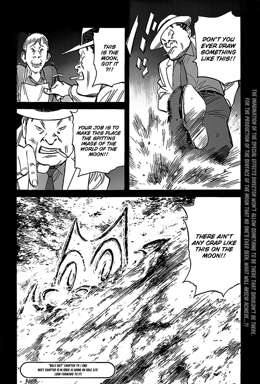 Read Billy Bat Manga Online