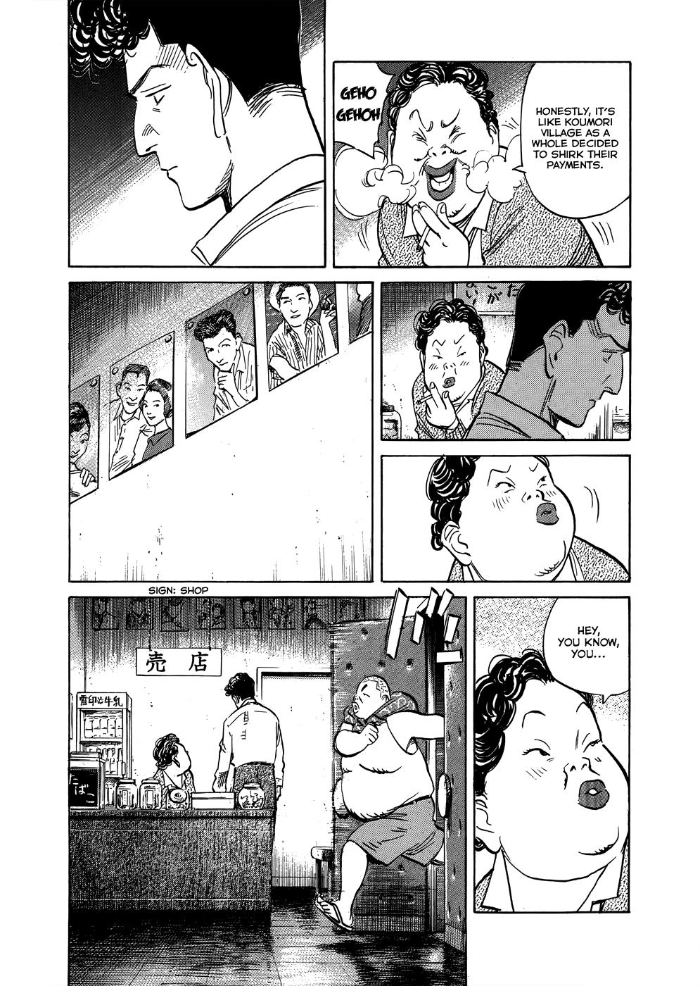 Read Billy Bat Manga Online