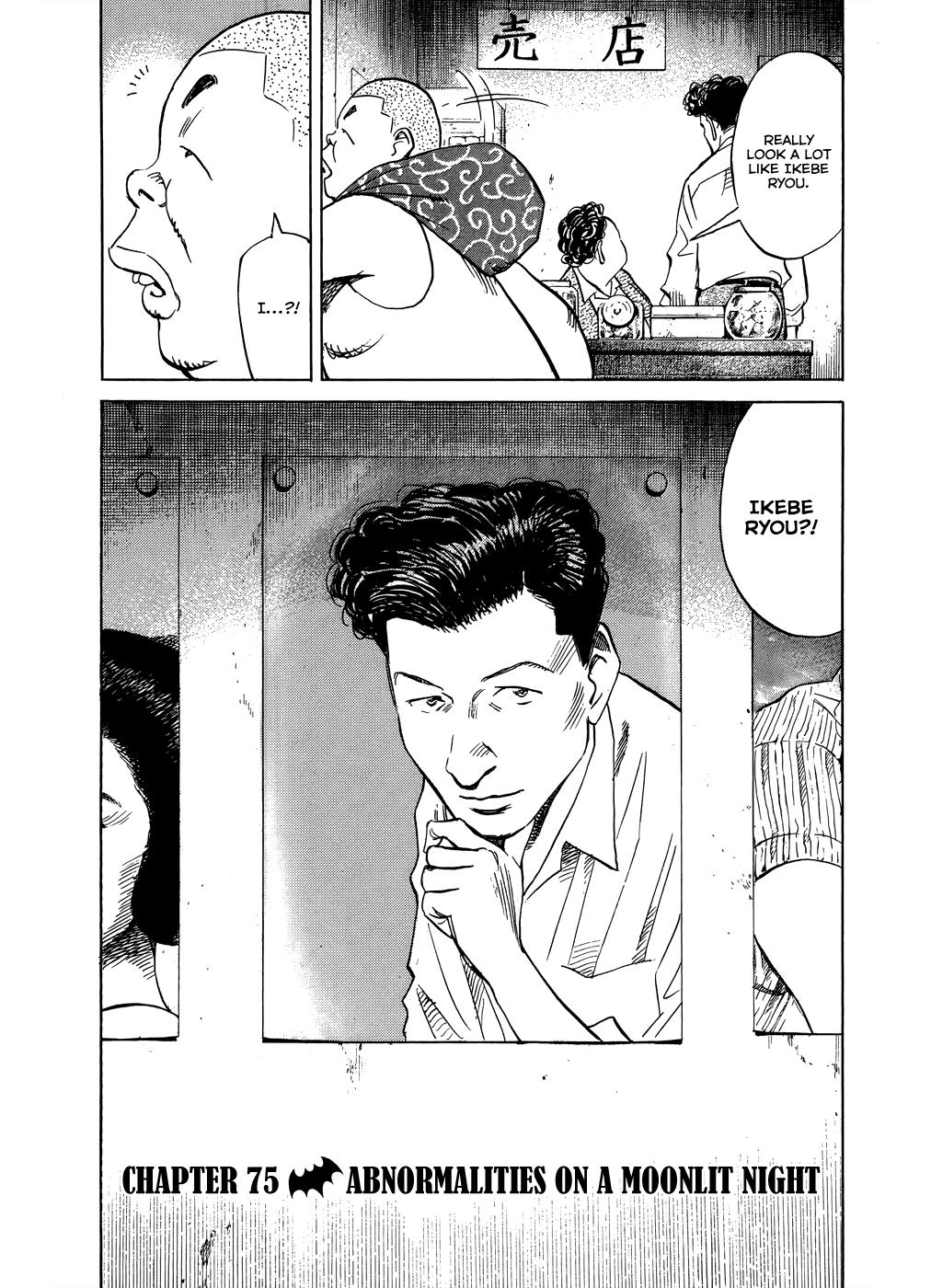 Read Billy Bat Manga Online