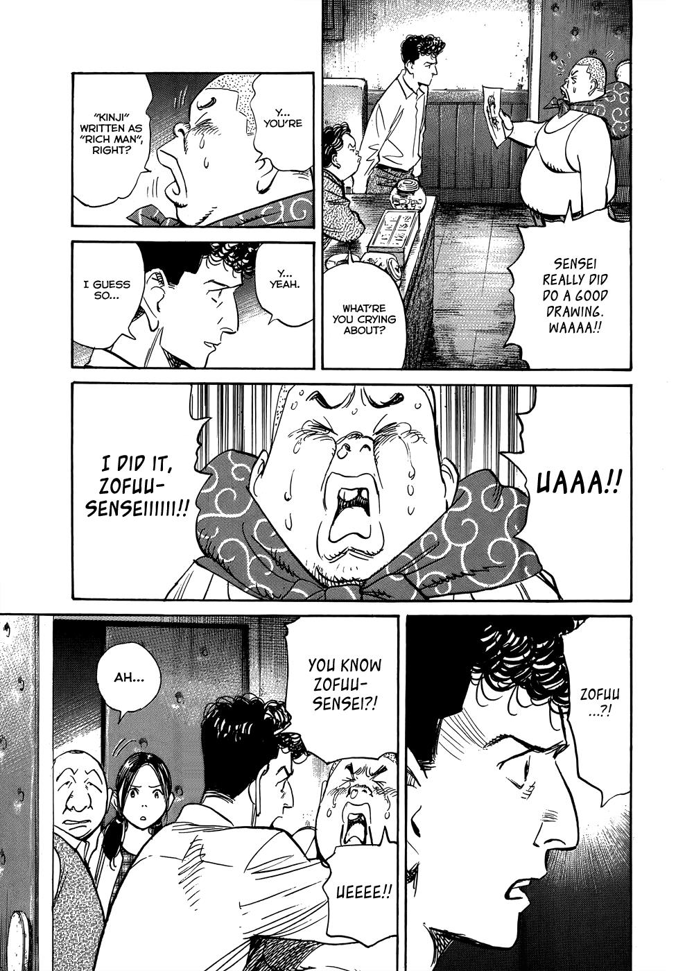 Read Billy Bat Manga Online