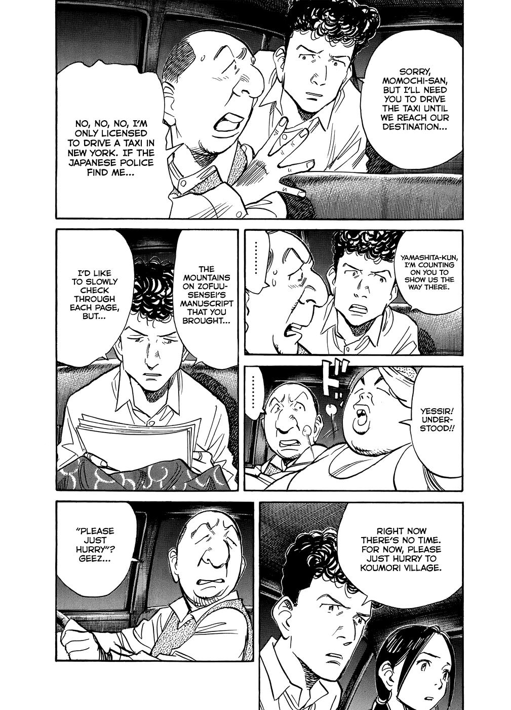 Read Billy Bat Manga Online