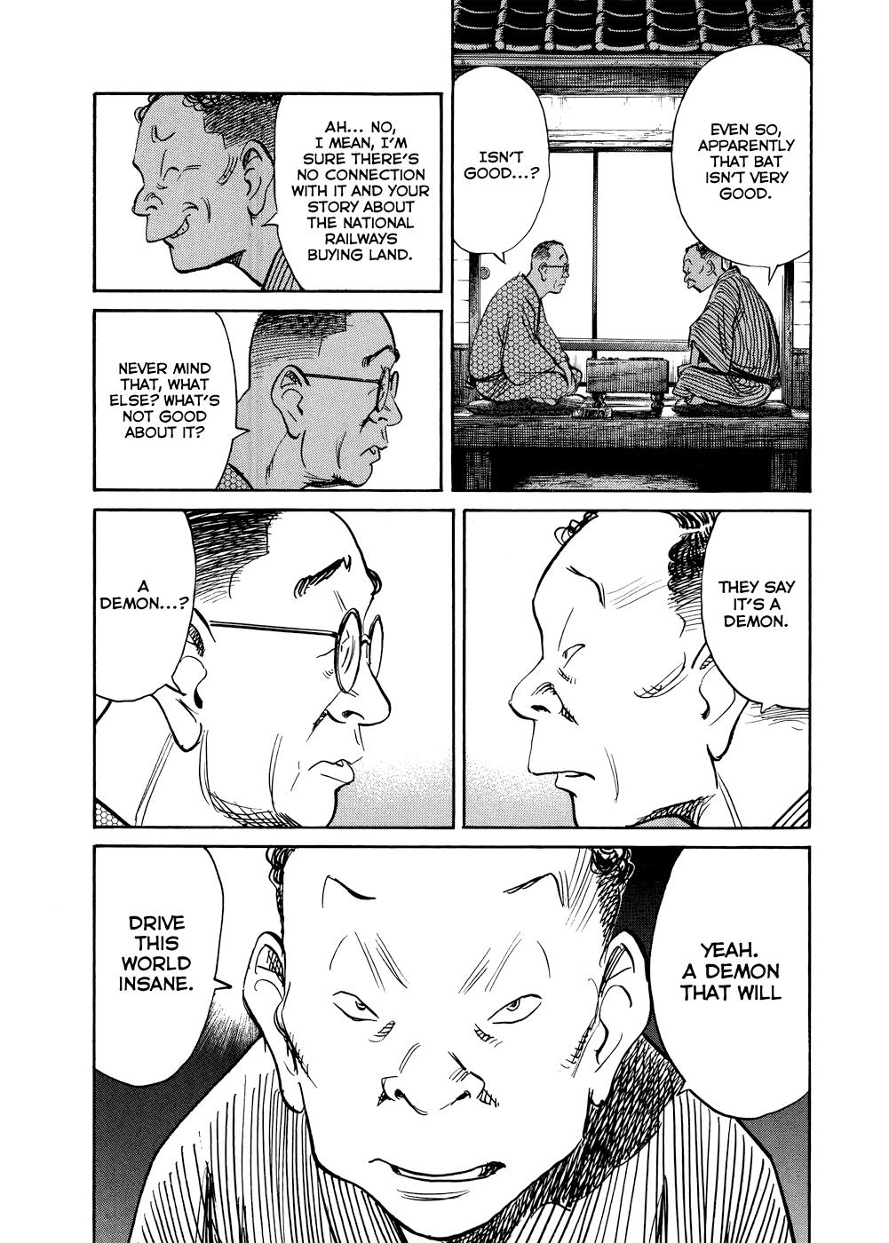 Read Billy Bat Manga Online
