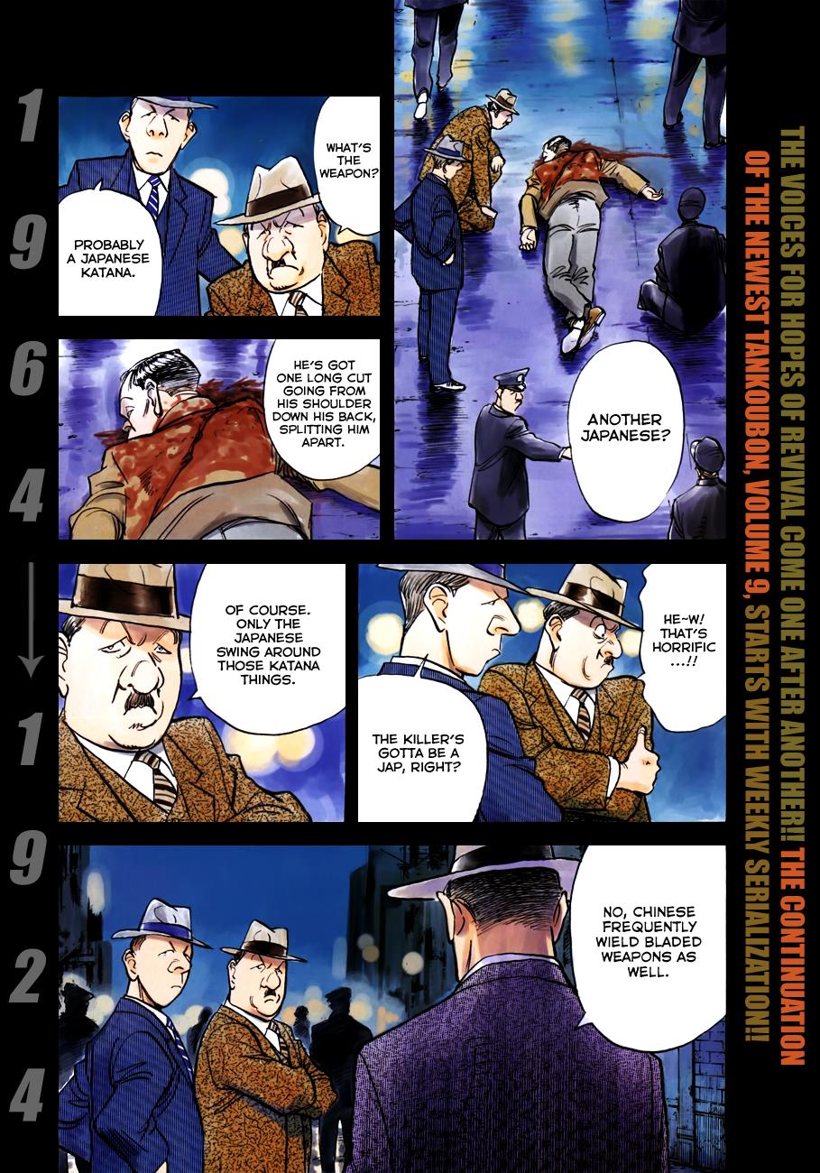 Read Billy Bat Manga Online