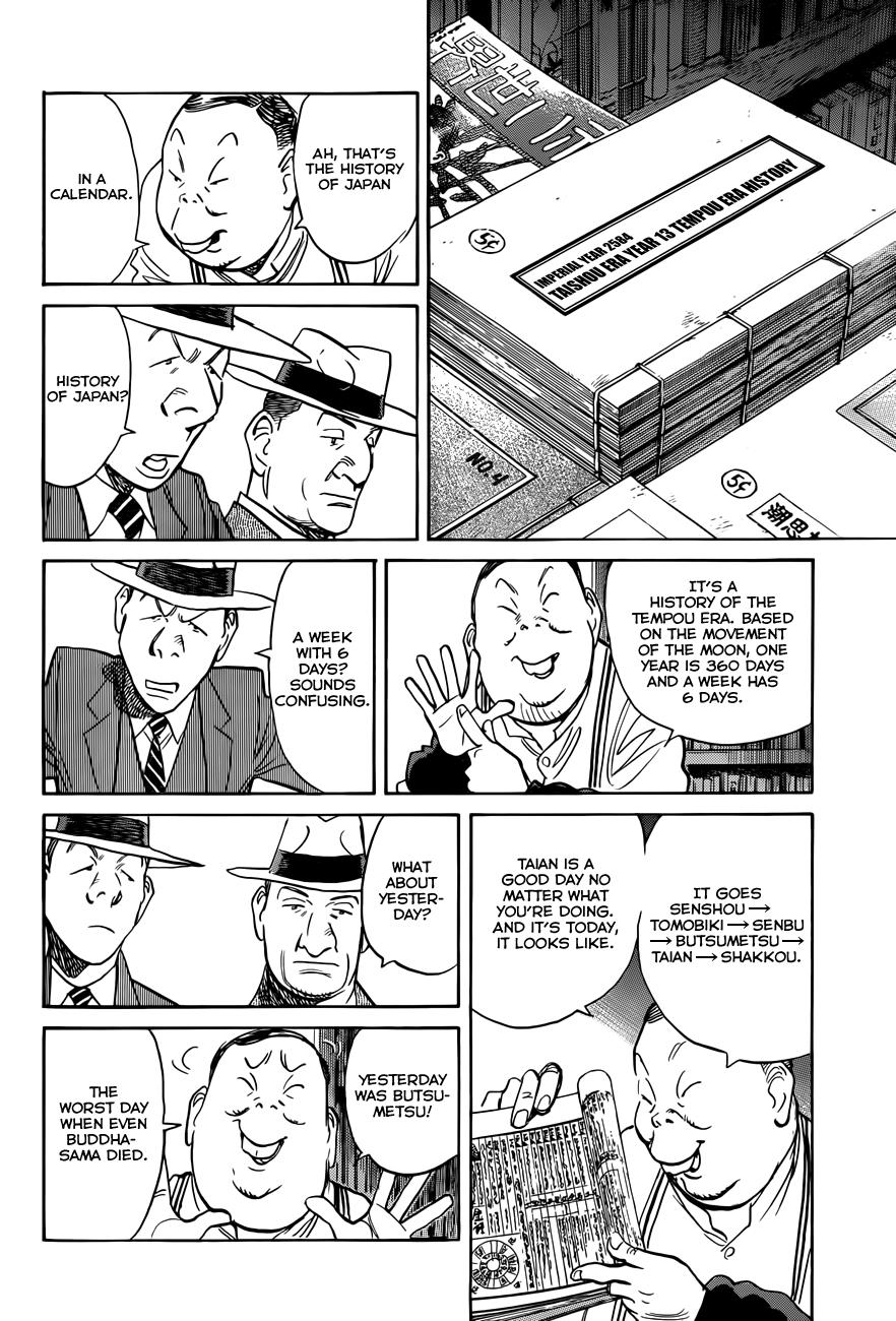 Read Billy Bat Manga Online