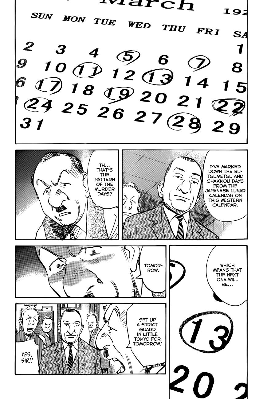 Read Billy Bat Manga Online