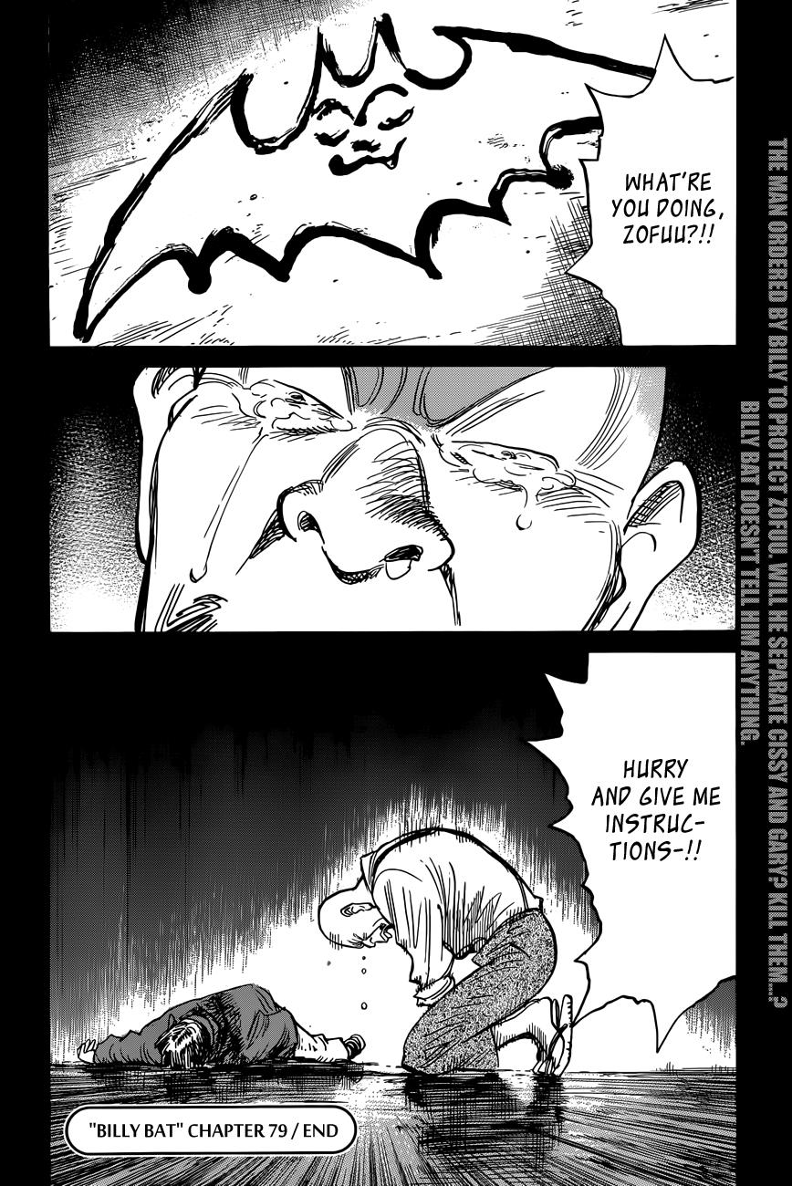 Read Billy Bat Manga Online