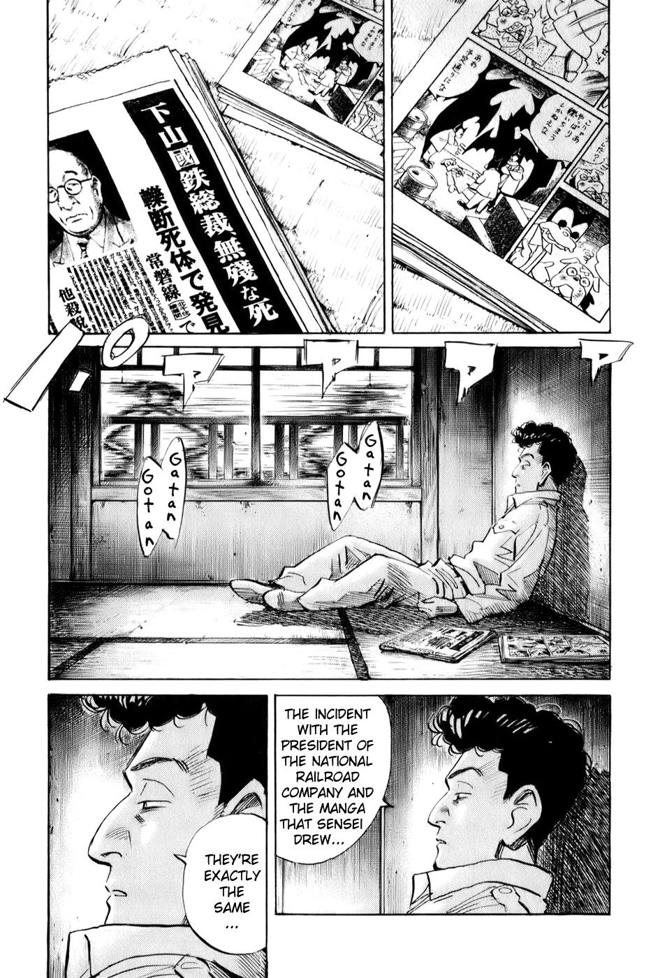 Read Billy Bat Manga Online