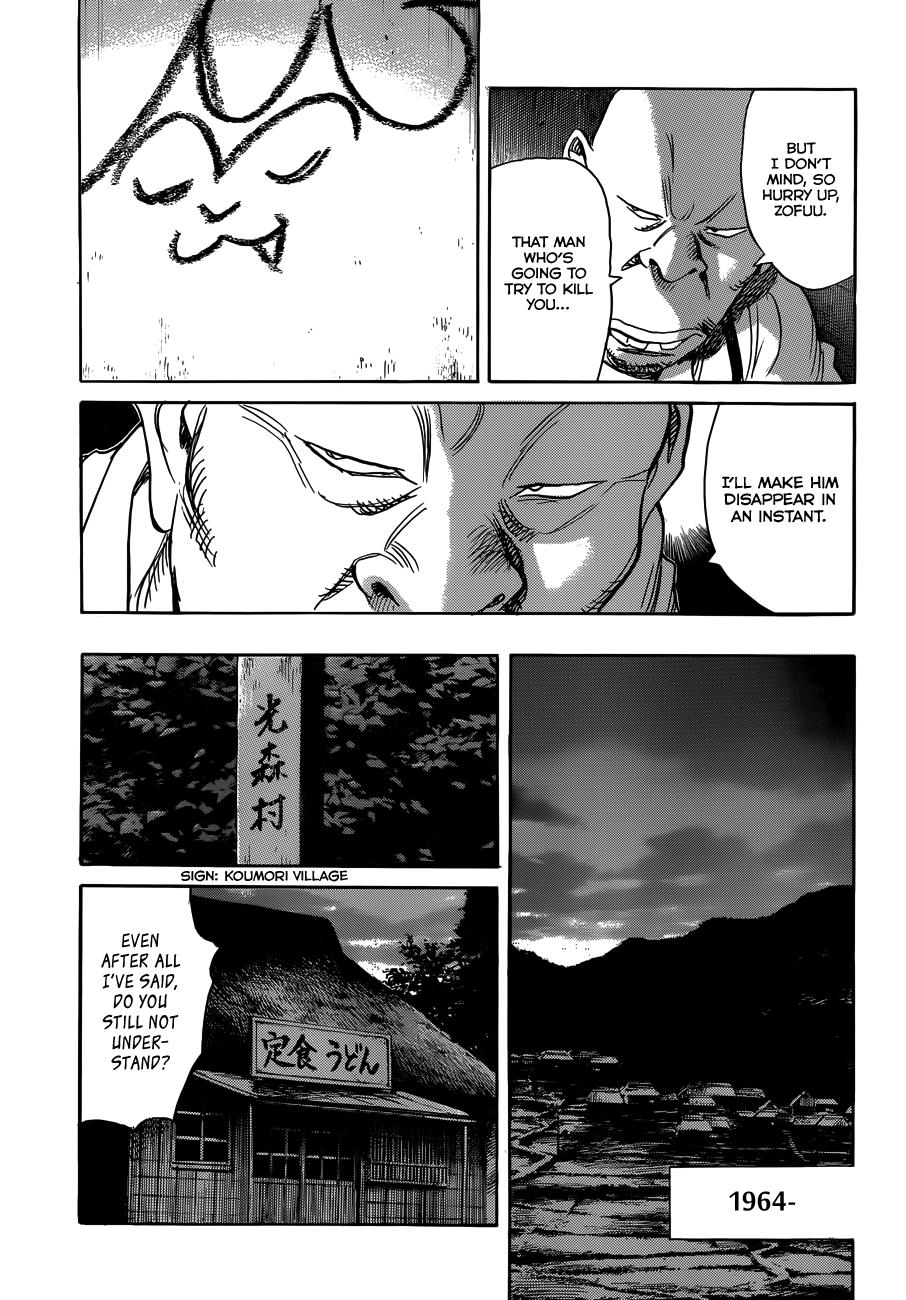 Read Billy Bat Manga Online