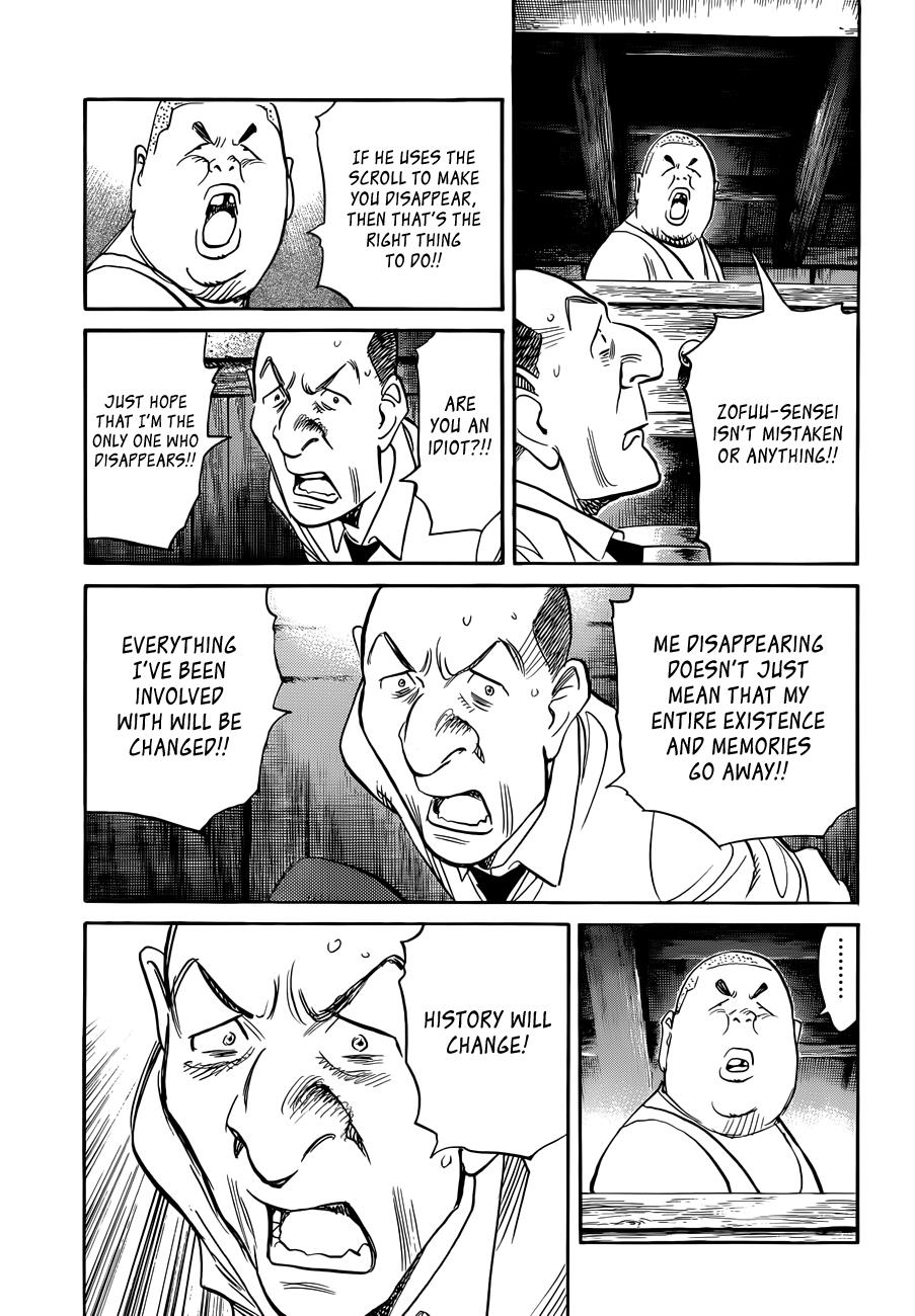 Read Billy Bat Manga Online