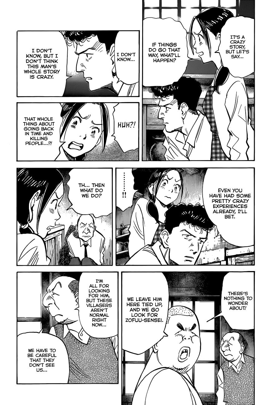 Read Billy Bat Manga Online