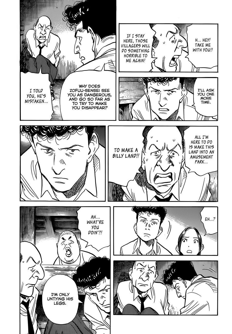 Read Billy Bat Manga Online